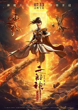 午夜视频网站